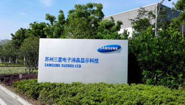 長期的機械制造經(jīng)驗